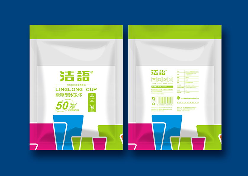 思明区VI设计公司有广泛的影响力