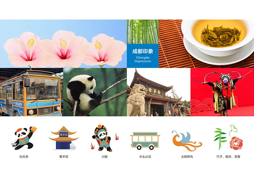 很多企业都需要找思明区VI设计公司